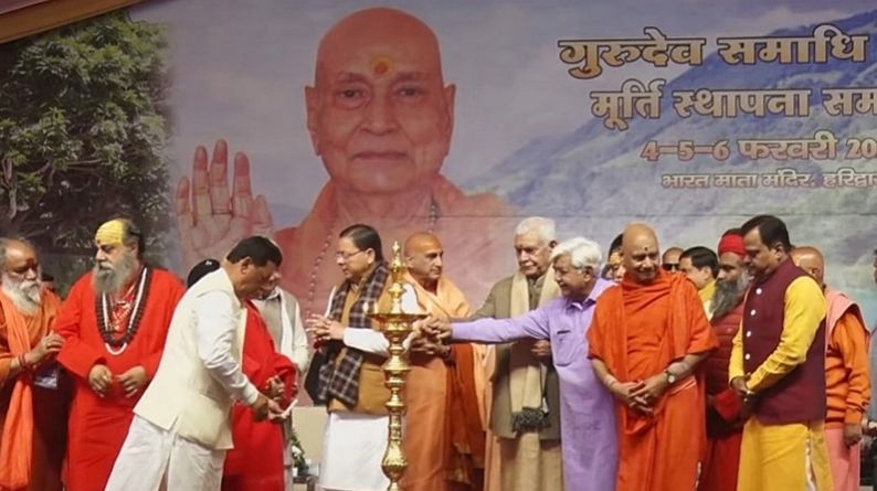 Spiritual Renaissance Fueling a Modern India: LG Sinha at Haridwar