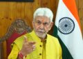 LG reviews preparations for observance of Rashtriya Ekta Diwas
