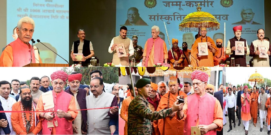 Ancient Civilization Profoundly Influenced Humanity, Shaped Idea Of ‘Vasudhaiva Kutumbakam’: LG