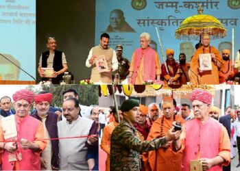 Ancient Civilization Profoundly Influenced Humanity, Shaped Idea Of ‘Vasudhaiva Kutumbakam’: LG
