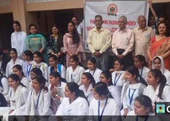 Govt College for Women Gandhinagar Jammu organises students’ field visit to Old Age Home