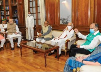 Govt calls all-party meeting on Afghanistan