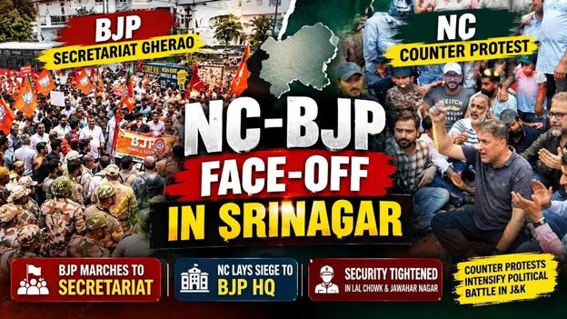 Govt stages protest against Govt, Srinagar witnesses unusual political face-off