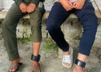 Police Affixes Gps Tracking Device To Monitor The Movement Of Bailed Out Militant Associates In Ang