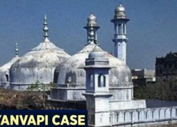 SC stays Varanasi court order on ASI survey at Gyanvapi complex for 2 days
