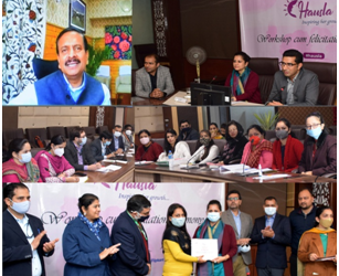 HAUSLA: An Initiative by JKTPO enters its phase 2 in Jammu