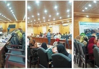 H&H Deptt Kashmir organizes CBP on Branding and Packaging under RAMP