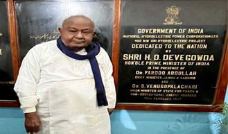 Ex-PM Deve Gowda Revisits Kashmir After 28 Years