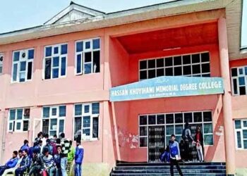 Scholarship awareness cum financial aid distribution prog held at HKM Degree College B’pora