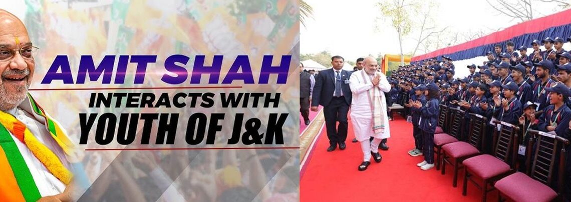 Violence down by 80% in J&K, Stability Has Come To A Full Circle: HM Amit Shah