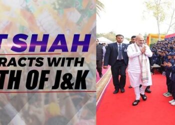 Violence down by 80% in J&K, Stability Has Come To A Full Circle: HM Amit Shah