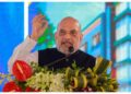New National Education Policy accepted by all, whole country working to implement it: HM Amit Shah