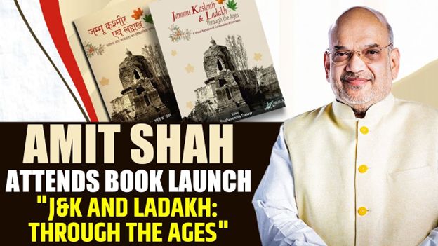 Kashmir An Inseparable Part Of India, Its Soul, Says HM Amit Shah At Book Launch Event In Delhi