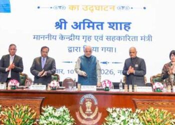 HM Amit Shah Calls for Global Coordination Against Cyber Hacking