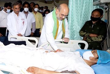 HM Amit Shah Visits AIIMS Trauma Centre Delhi, Takes stock of medical care being provided to 3 injured ITBP personnel