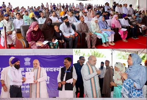 HM Shah Calls BSF “A Striking Force, A National Shield, A Sovereignty Symbol”