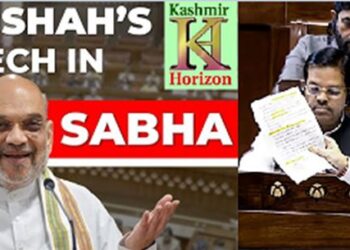 HM Shah Sees Fading Militancy Heading For Complete Rout By 2026 In J&K