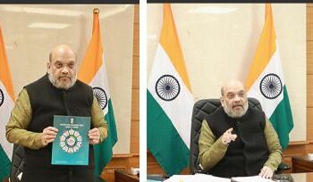 Full Text Of HM Amit Shah’s Statement on distt Good Governance Index in JK released by him virtually  