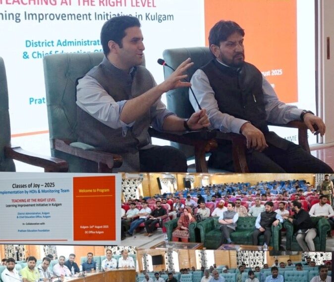 HOIs, zonal committees sensitized for effective implementation in Kulgam