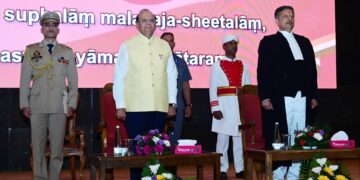 Justice Pushpendra Singh Bhati sworn in as chief Justice of High Court