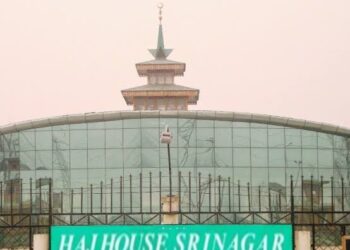Interview of Hajj Trainers to be conducted on Apr 4 at Haj House Bemina