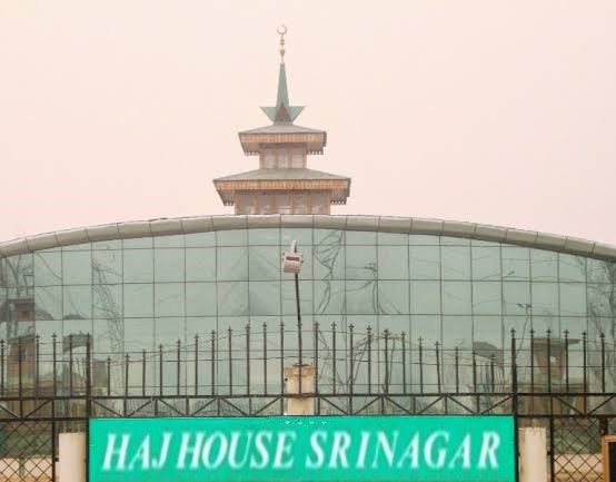 Interview of Hajj Trainers to be conducted on Apr 4 at Haj House Bemina