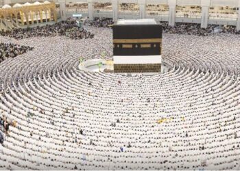 First batch of Hajj pilgrims arrives at Srinagar Airport