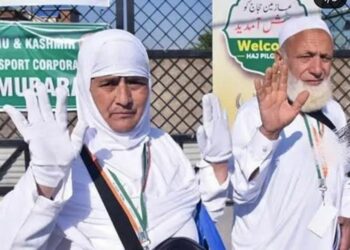 Annual Hajj Pilgrimage: Tearful Farewells, Hopeful Prayers 