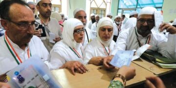 Selected Hajj pilgrims asked to deposit Advance Hajj Amount of Rs.81,000, required documents