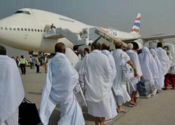 Hajj flights resume, 640 pilgrims depart