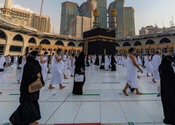 Hajj nears conclusion as Muslims celebrate Eid Al-Adha