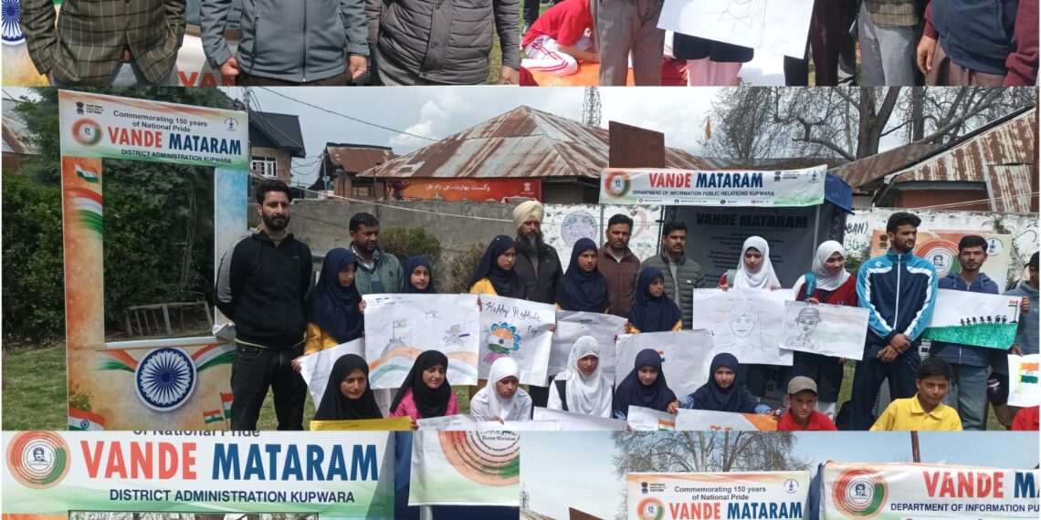Handwara celebrates 150 Years of “Vande Mataram” with Patriotic Fervour