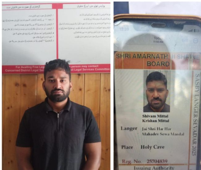 Haryana resident arrested for using fake Yatra Card to bypass security barriers: Police