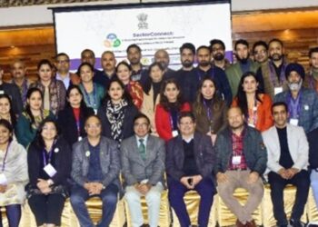 Health Services Directorate Jammu concludes 3-Day Second Contact Session