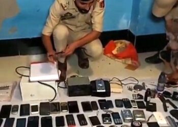 Man Held With Heroin, Cash In Rajouri, 31 Phones Seized : Police