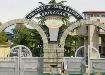 HC directs JK bank to postpone it’s recent job notification issued for 350 POs,1500 banking associates