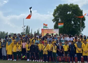 1st Hogam Sports Tournament held