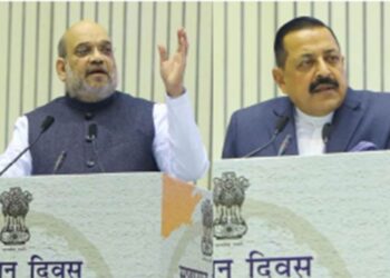 Home Minister Amit Shah launches Governance Index, Jitendra unfolds Modi’s Governance model