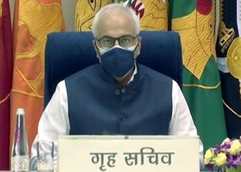 Home Secy Bhalla reviews security for Amarnath Yatra , next assessment by HM soon