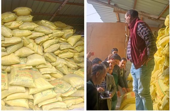 Huge quantity of subsidized urea seized from Plywood Industry at Lassipora Pulwama