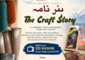 Hunar Nama’ to bring Kashmir’s craft heritage to DD Kashir