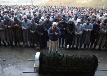 Hundreds participate in slain PSO’s Funeral at Chadoora