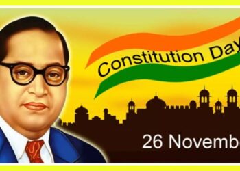 Preamble reading ceremonies mark celebration of 76th ‘Constitution Day’ across Kashmir Distts