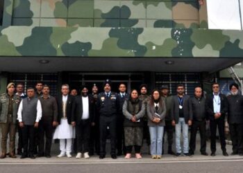 IAF Stn Jammu reviews Airfield Security
