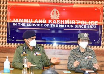 IGP Kashmir takes stock of city’s security grid at review meet at PCR Kashmir