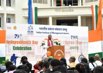 IIM Jammu celebrates 79 th Independence Day with gaiety,patriotic fervor