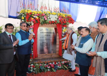 HM Amit Shah inaugurates new IIT Jammu campus in J&K