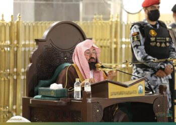 Sha’ban is the month of preparation, alertness, training of souls, exercising bodies, and reforming hearts:Sheikh Sudais
