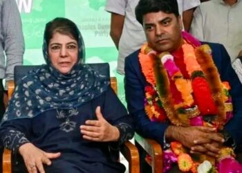 PDP Appoints Syed Tajamul Islam as Party Spokesperson