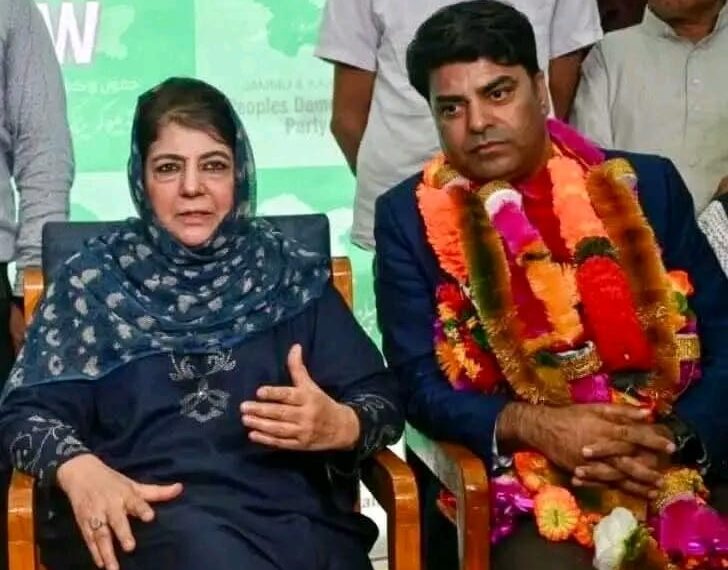 PDP Appoints Syed Tajamul Islam as Party Spokesperson